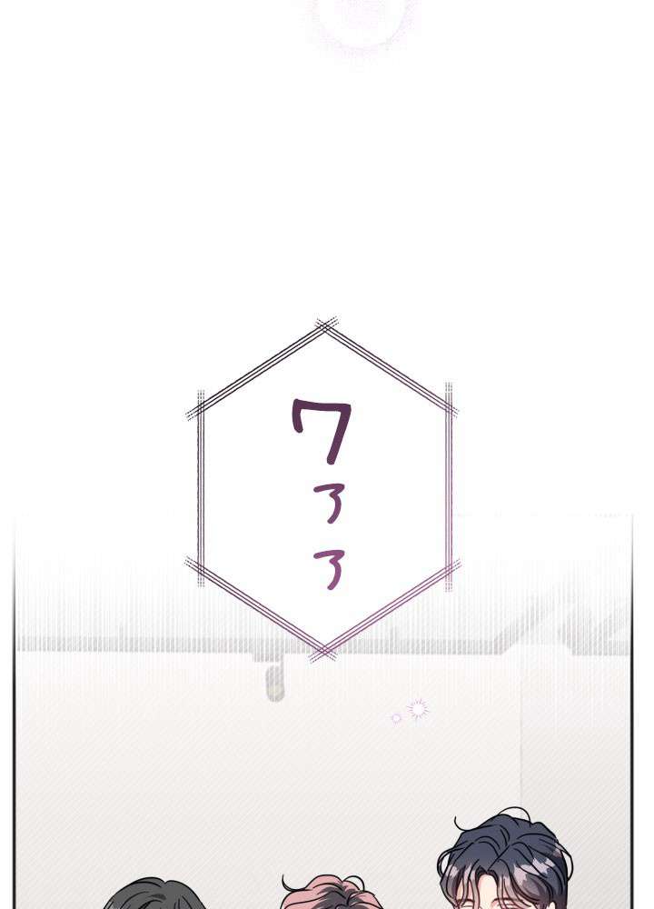 P77