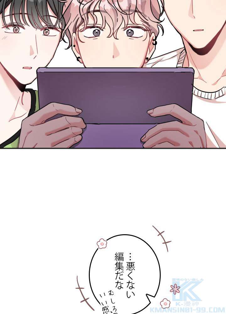 P79