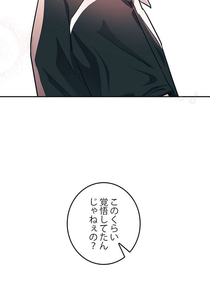 P84