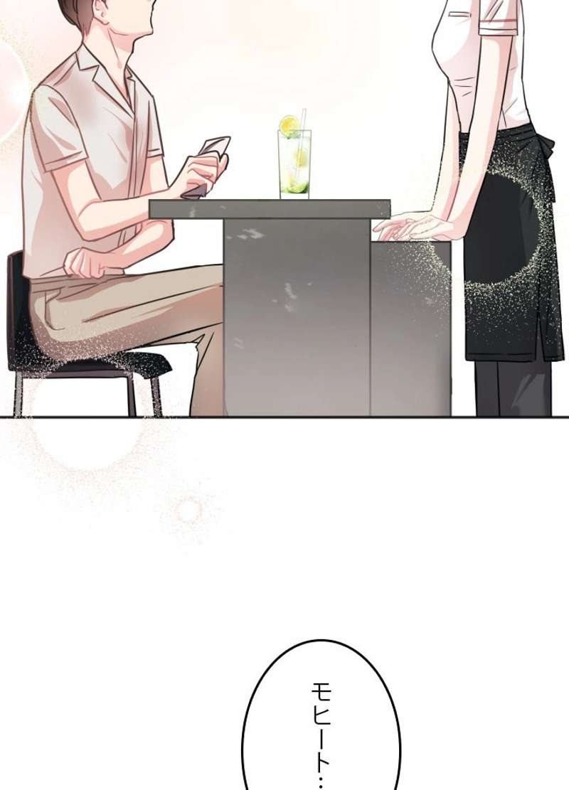 P42