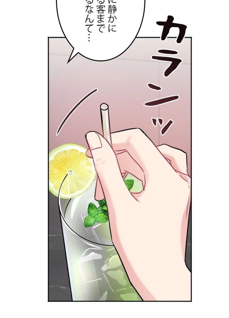 P56
