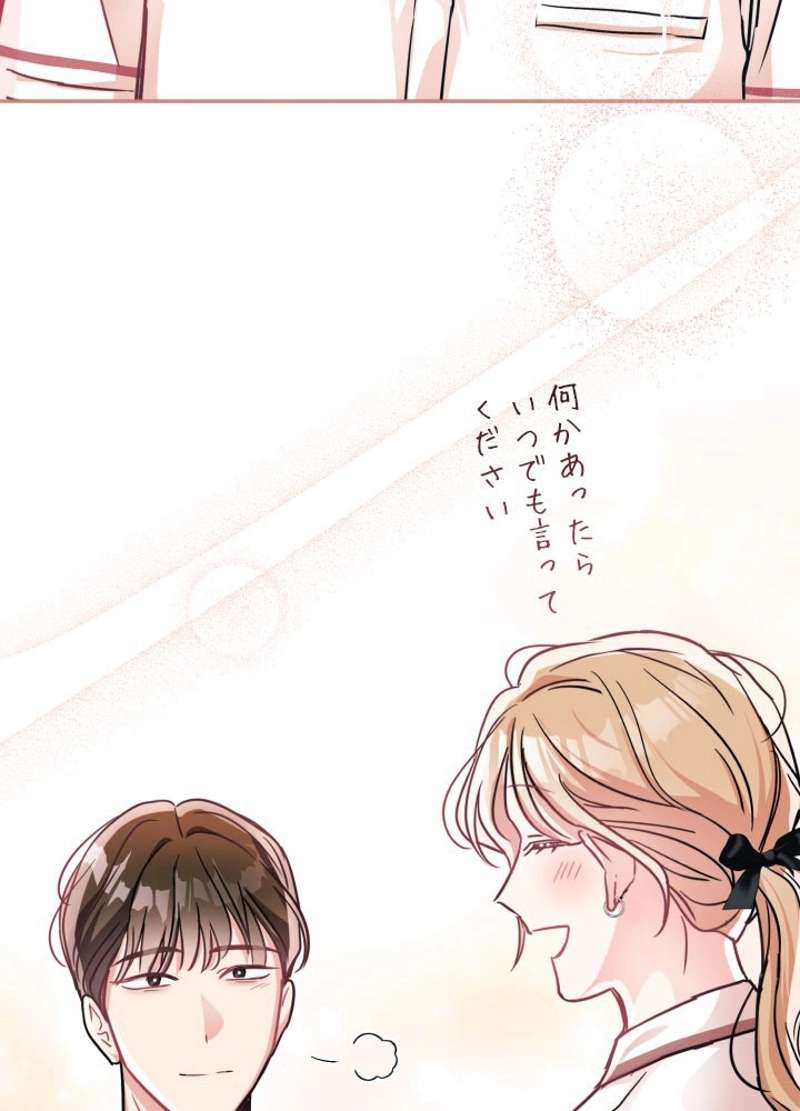P59
