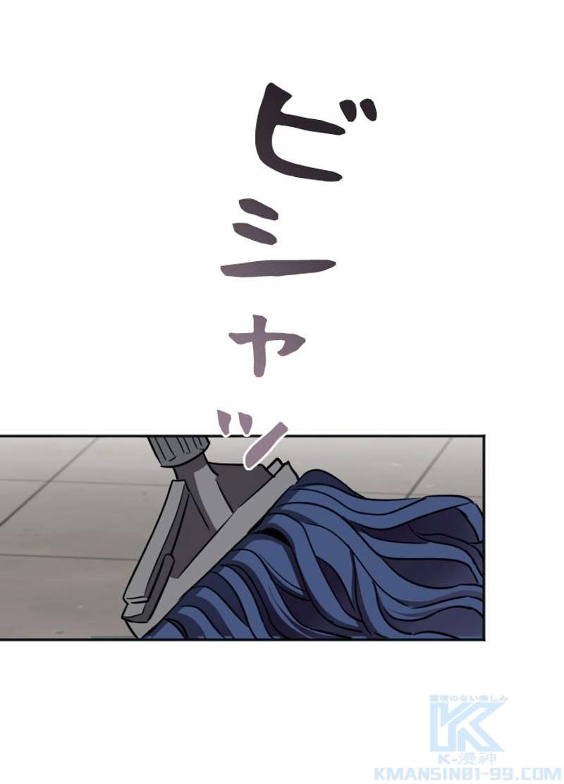 P61