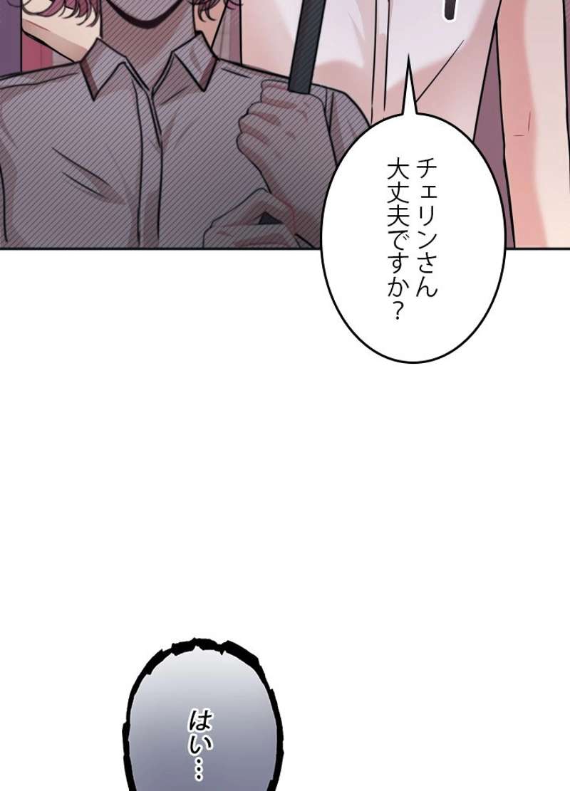 P63