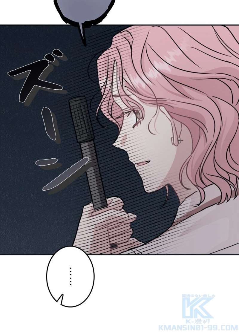 P64