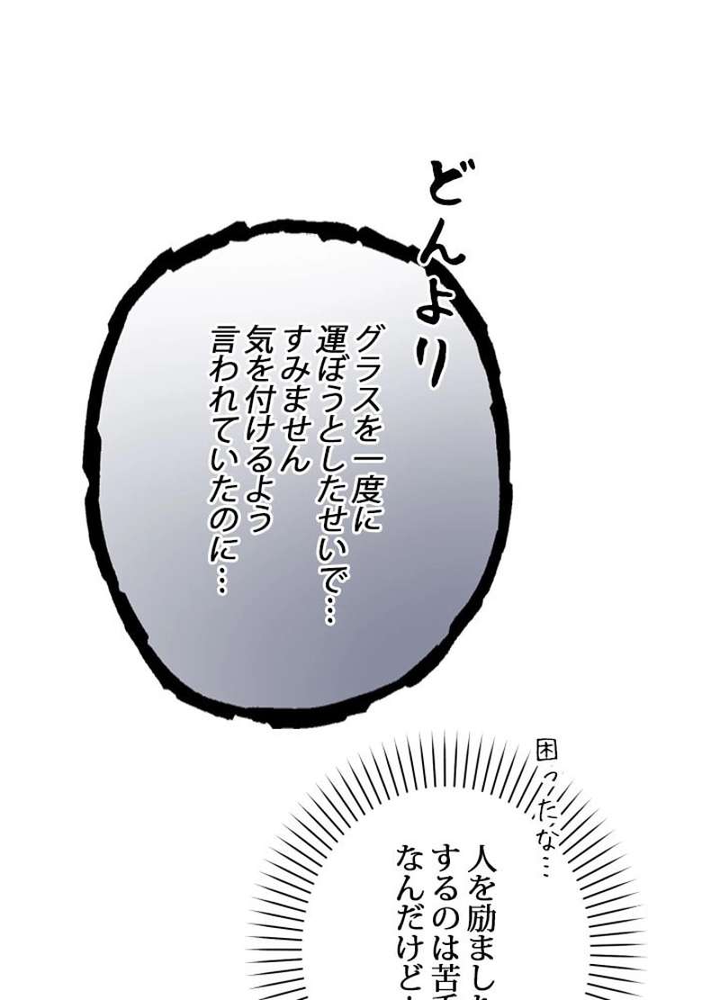 P65