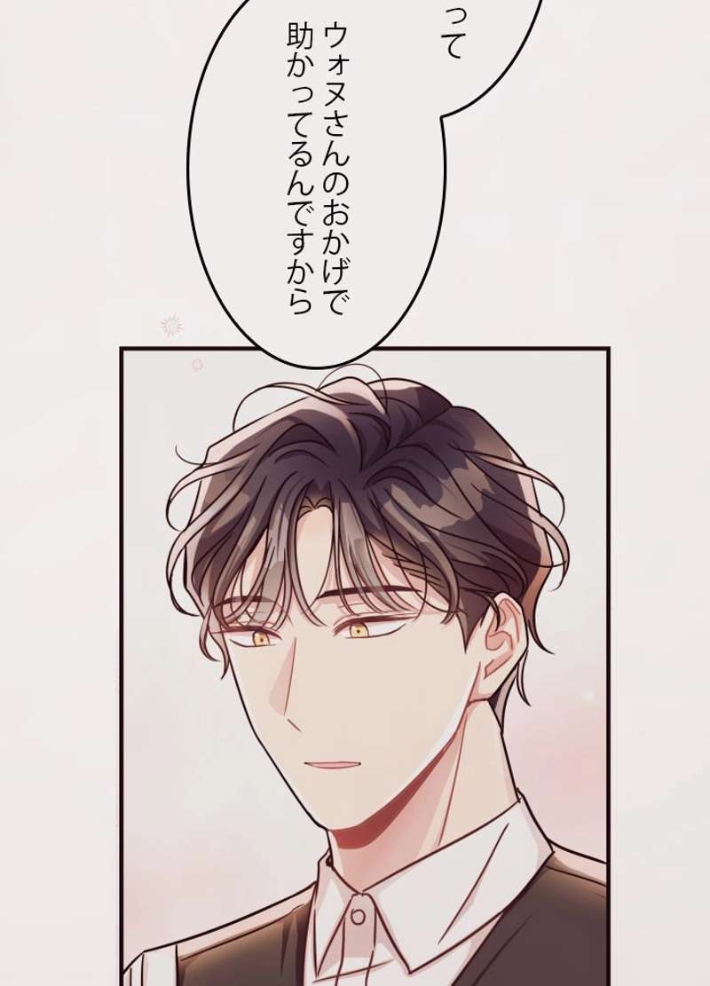 P69