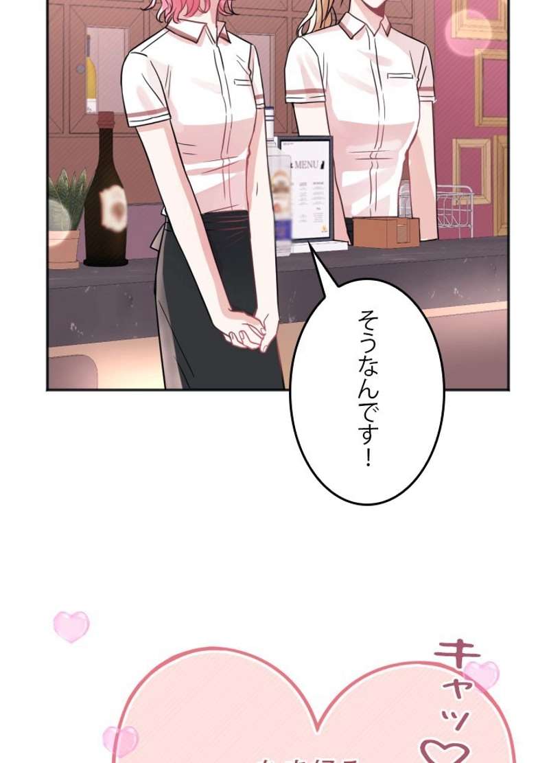 P86
