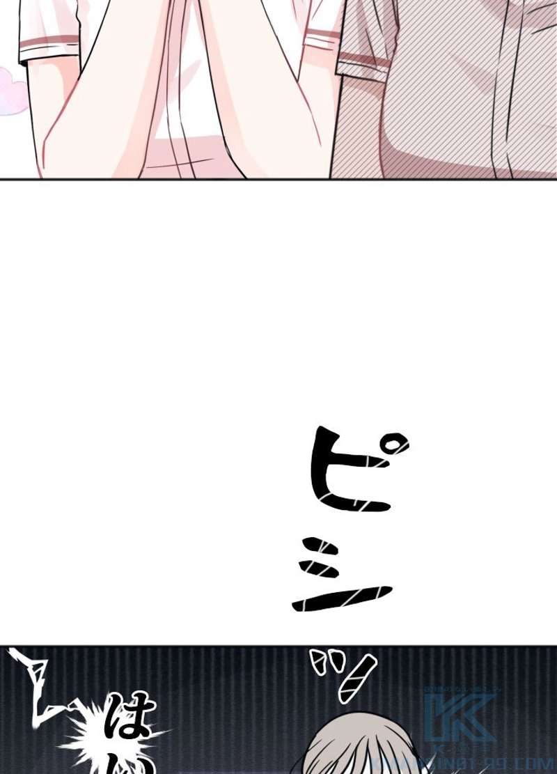 P88