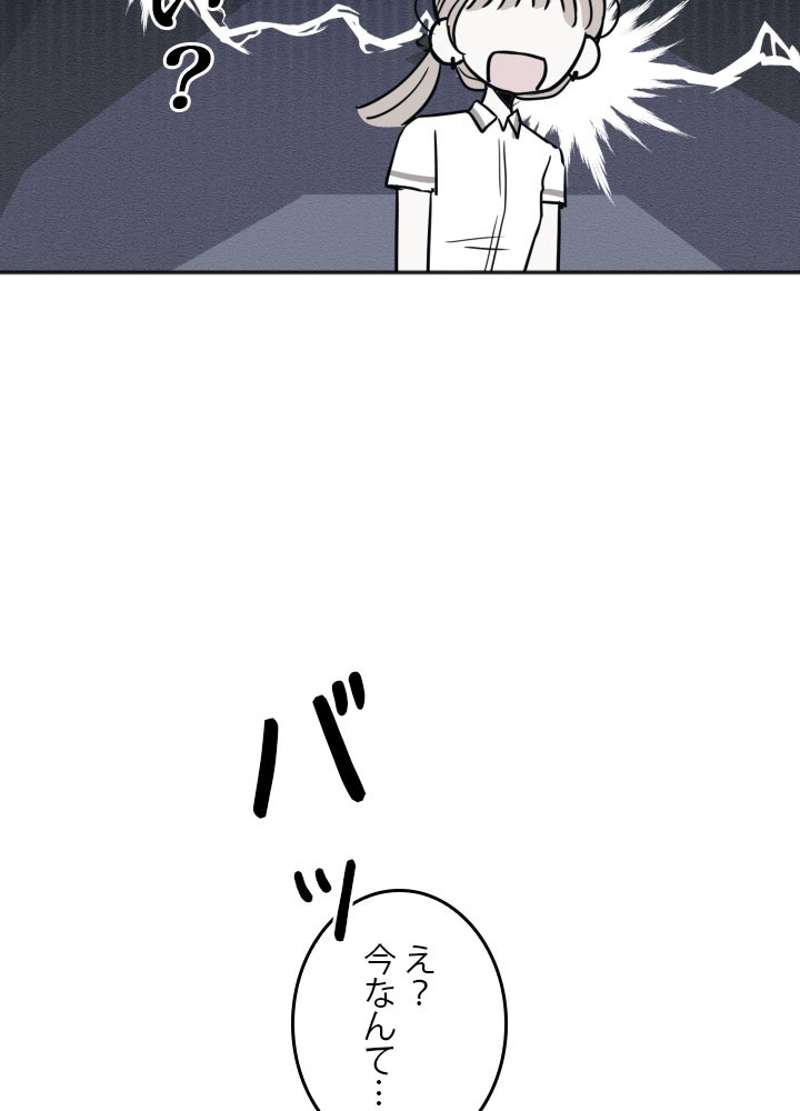 P89