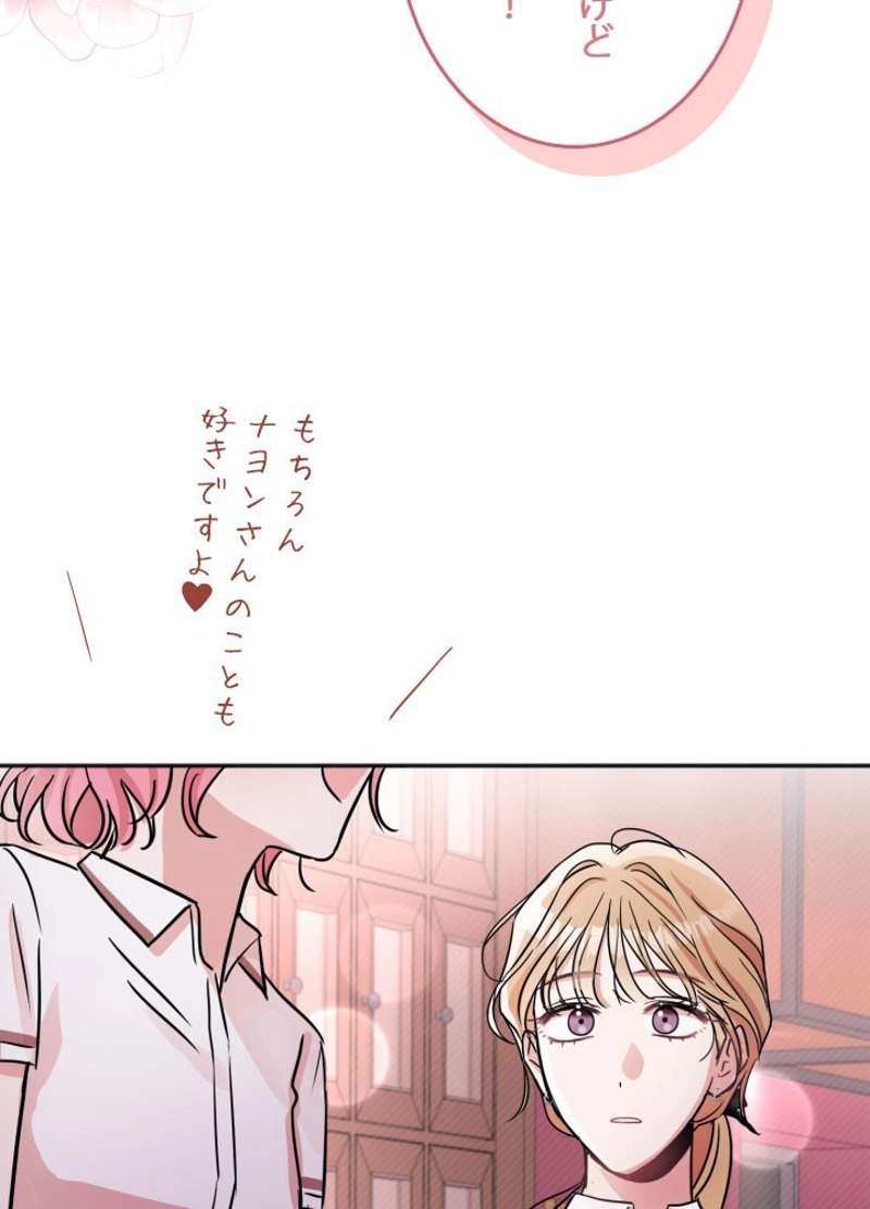 P93