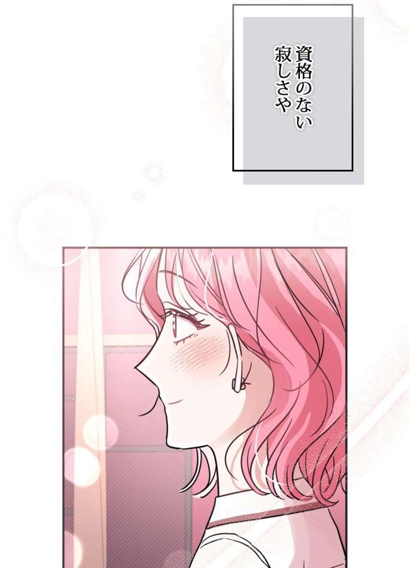 P96