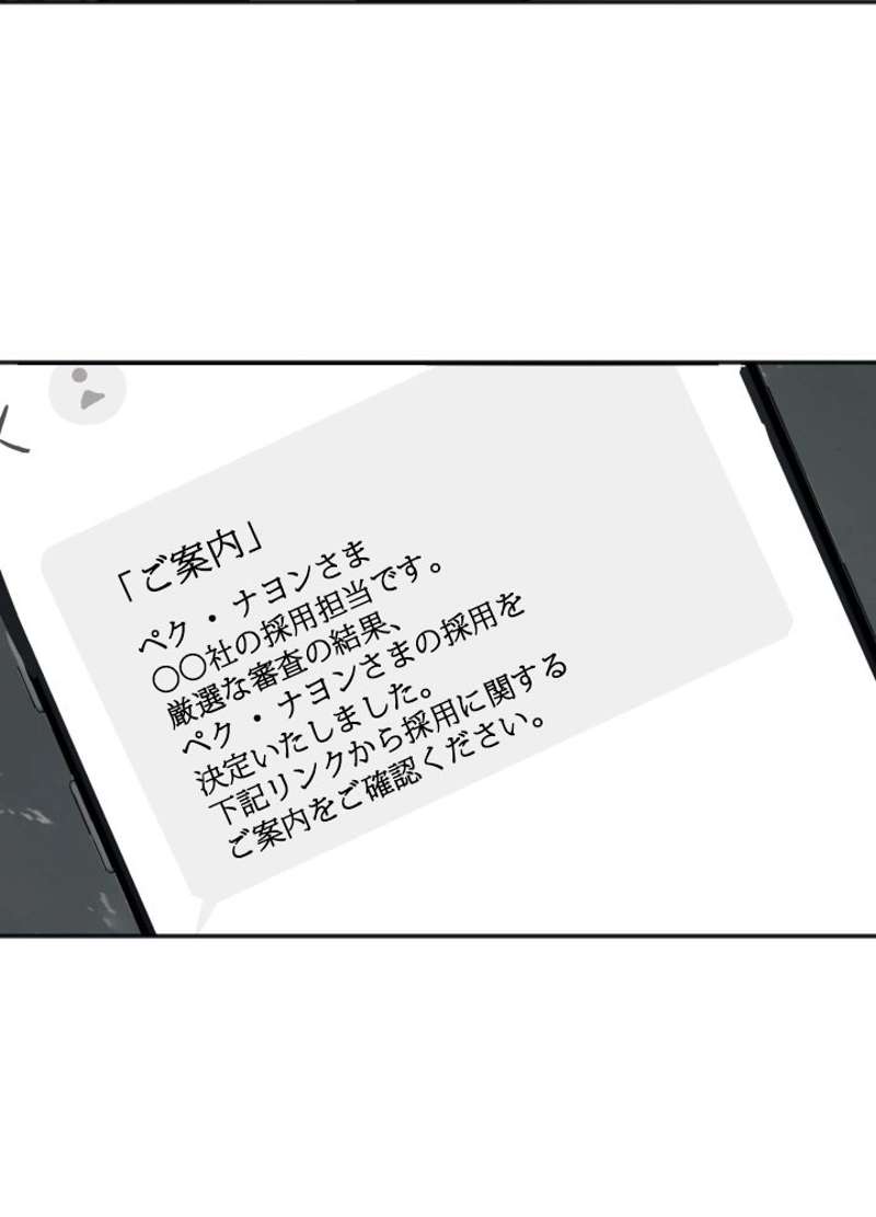 P99