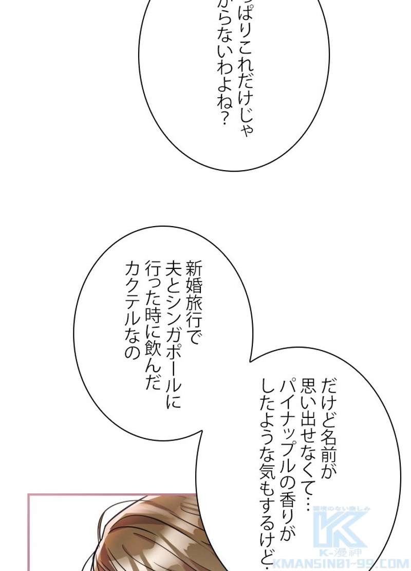 P55