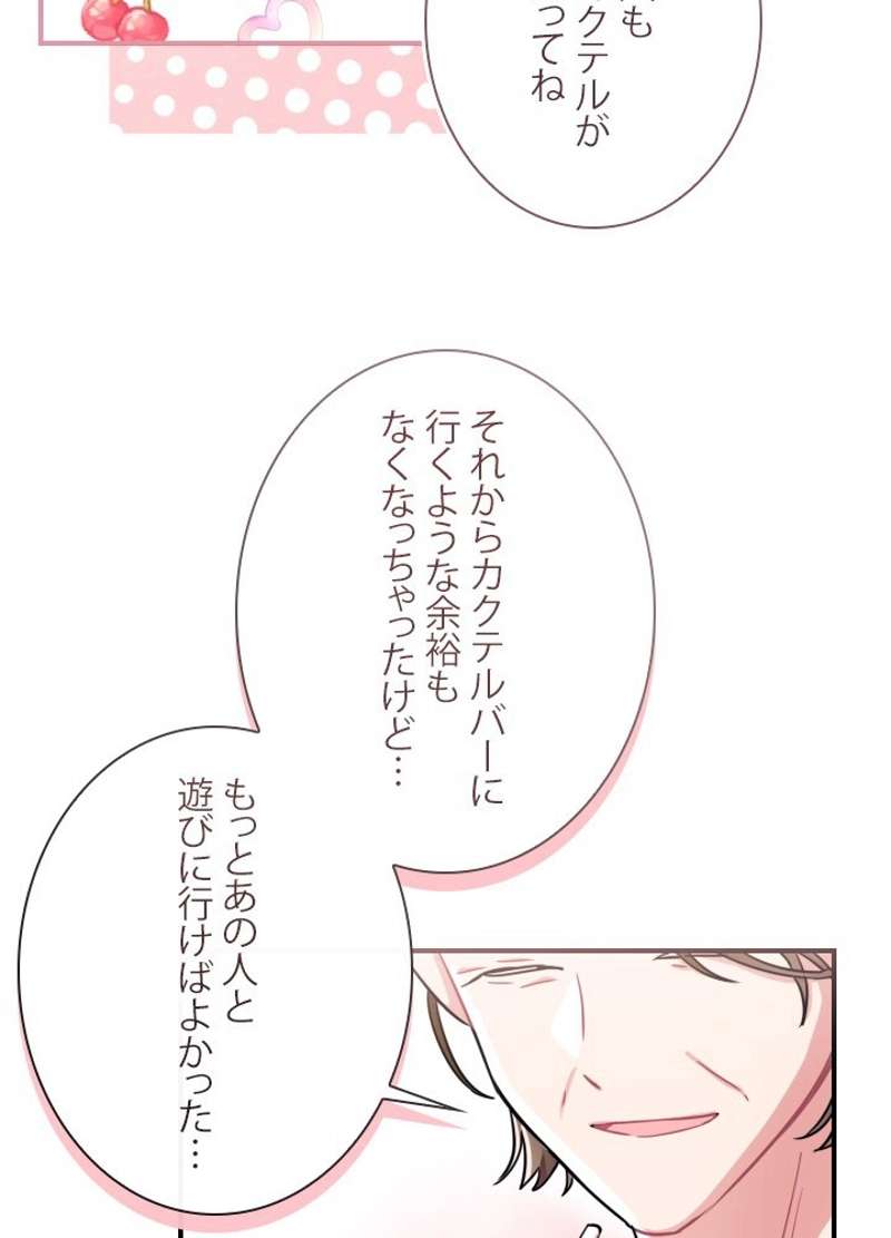 P78