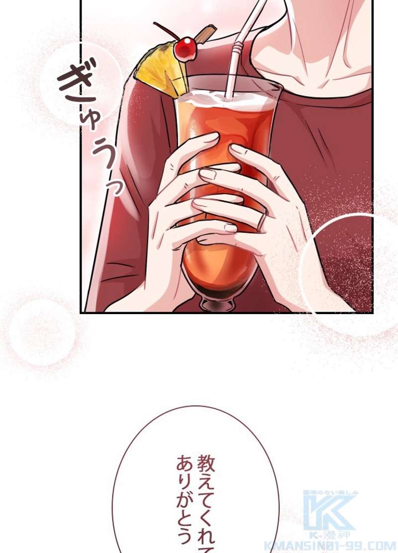 P79