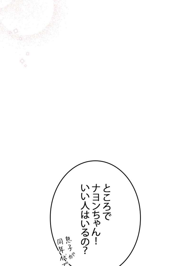 P81