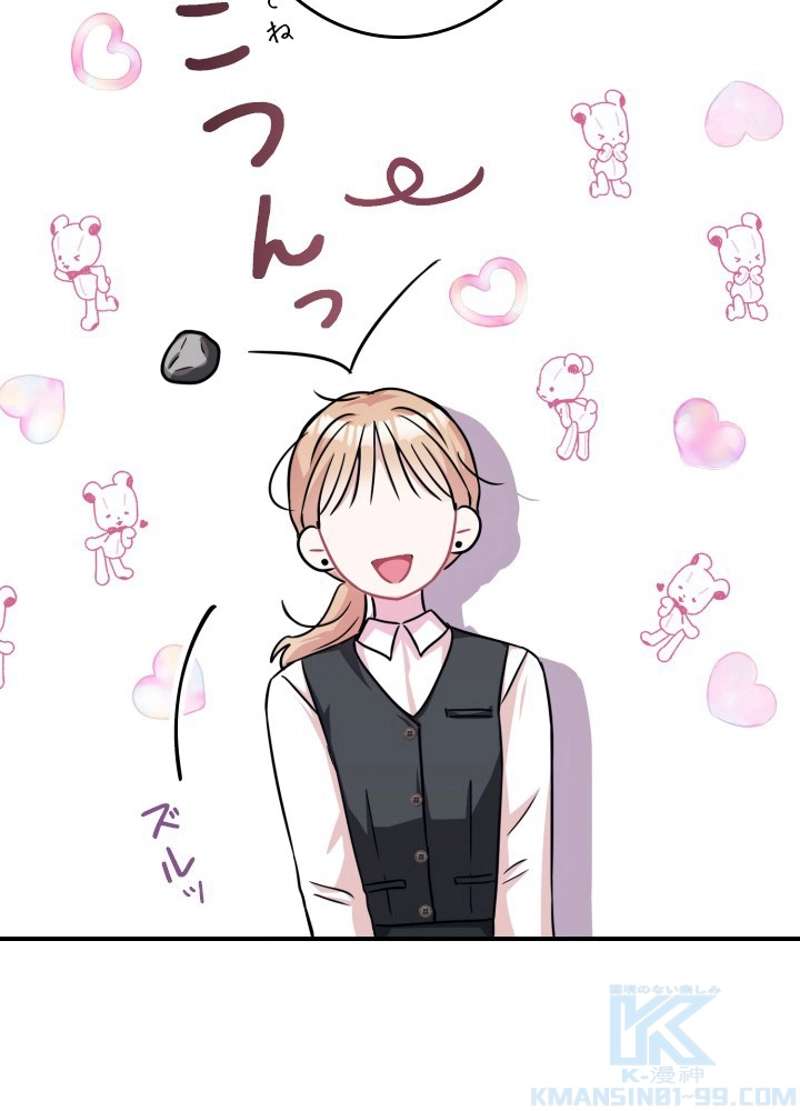 P82