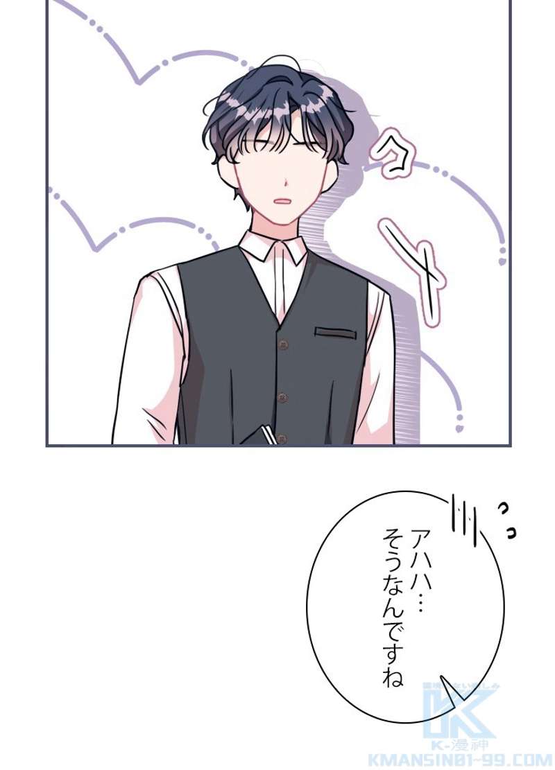 P85