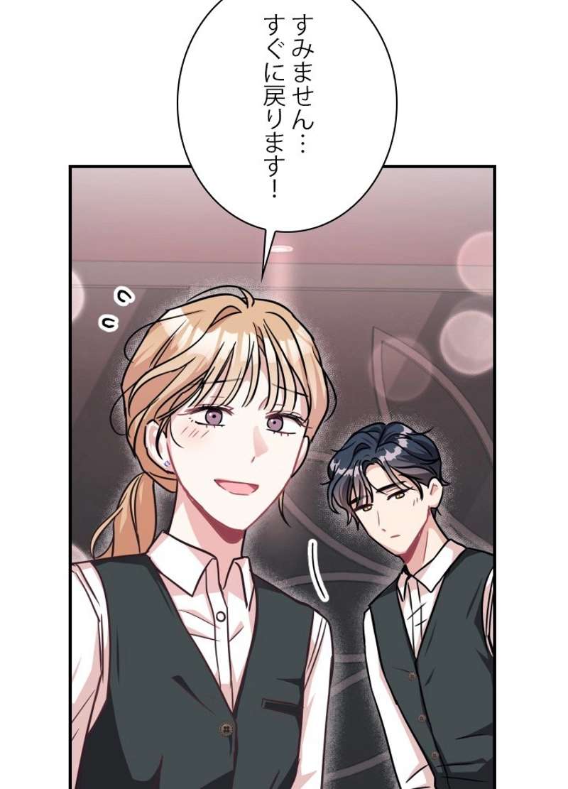 P89