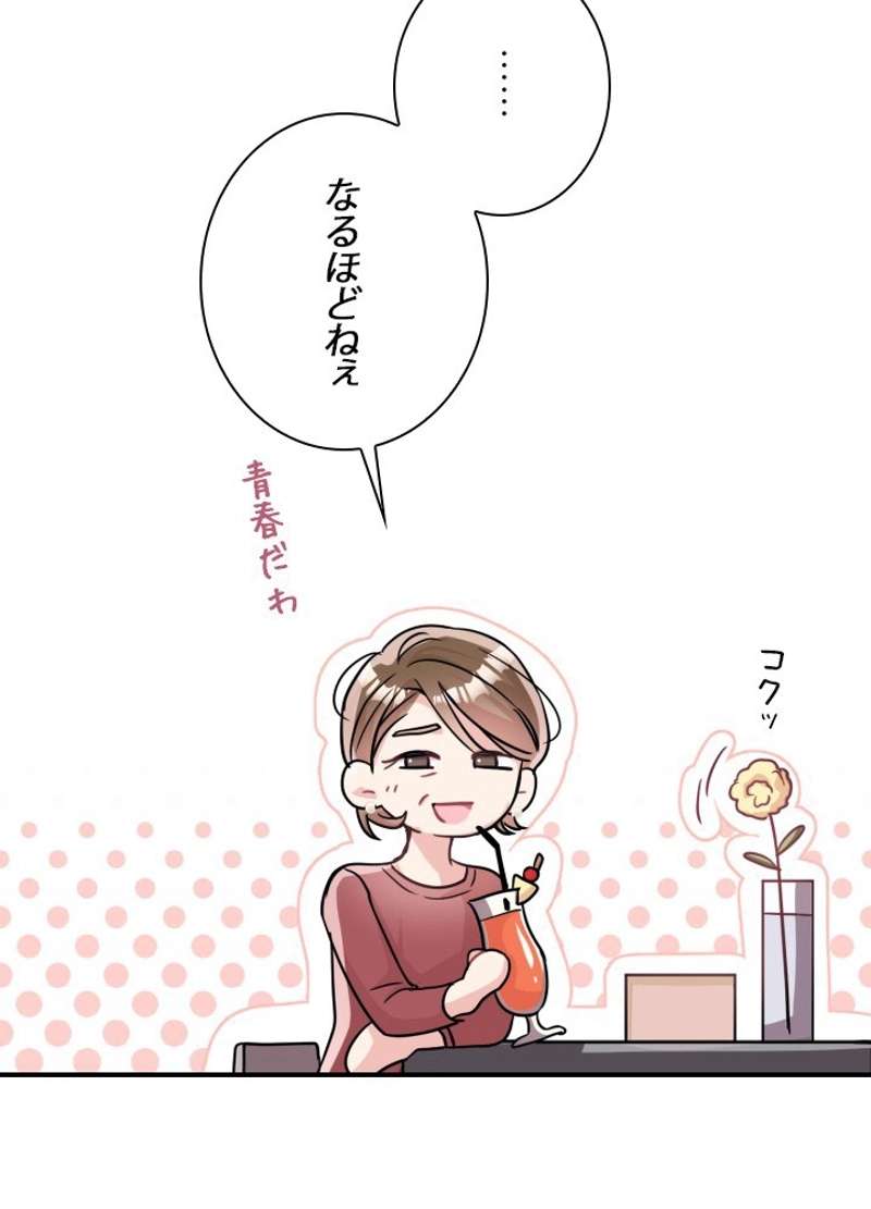 P96