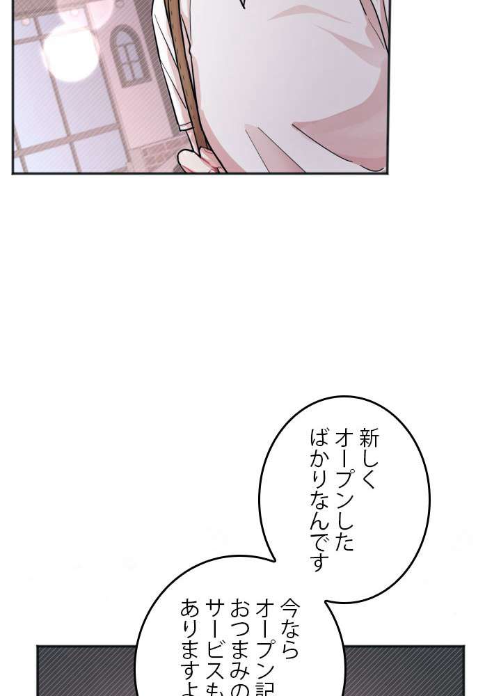 P47