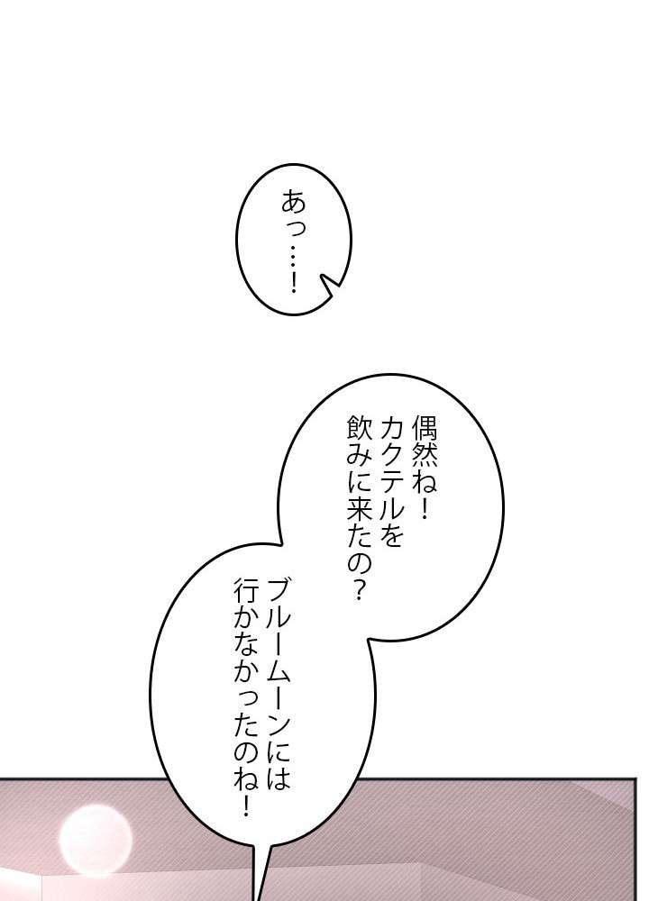 P59