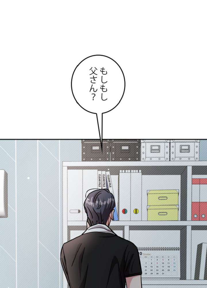 P84