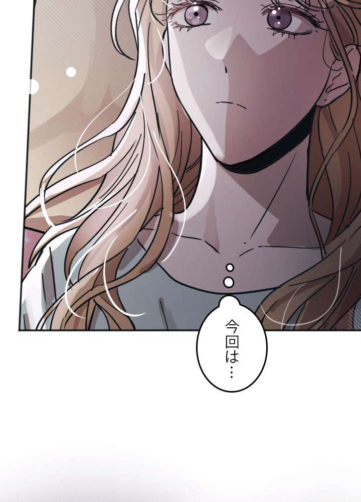 P104