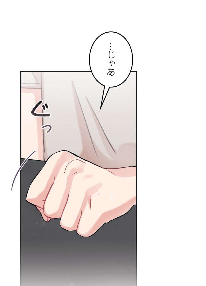 P24