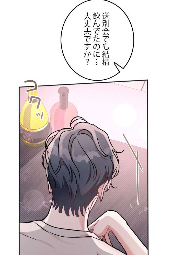 P57