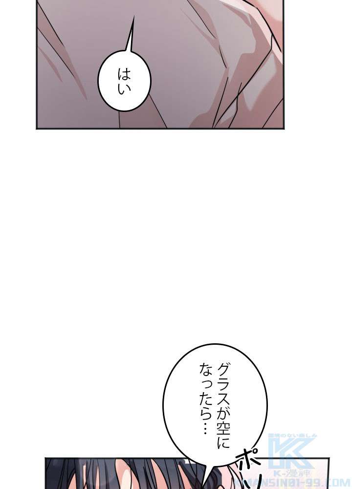 P58