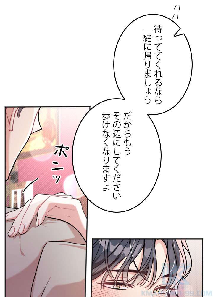 P61