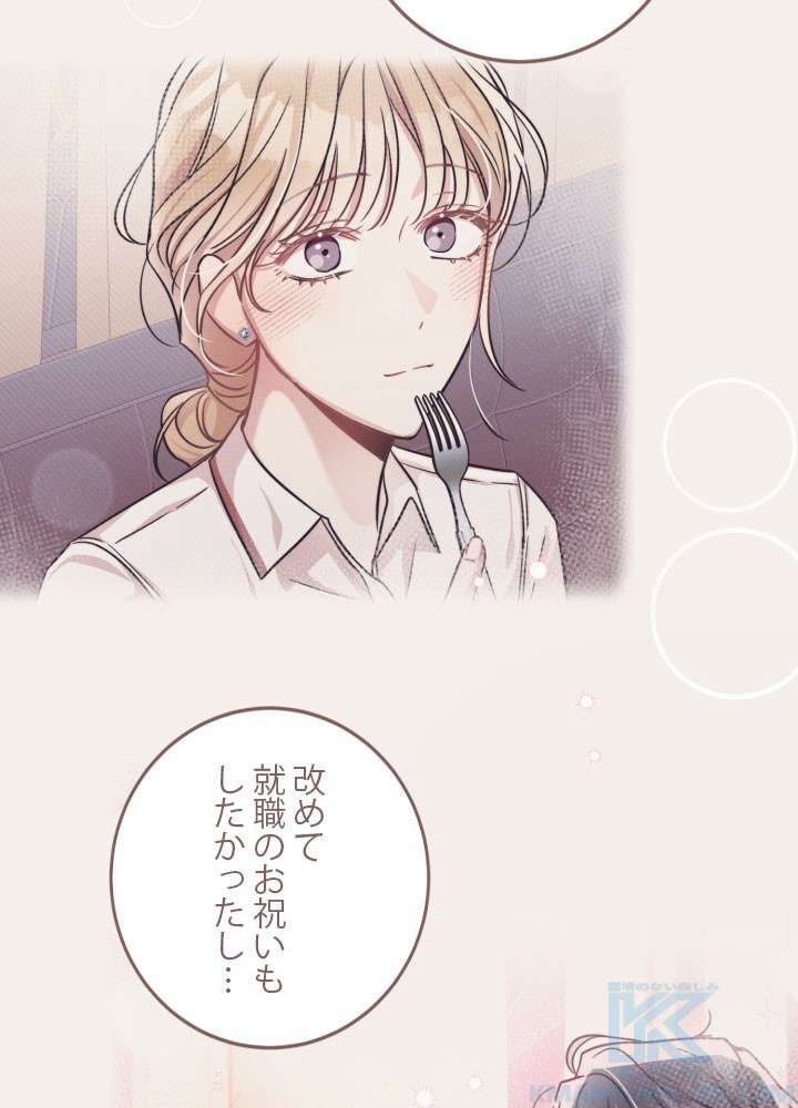 P64