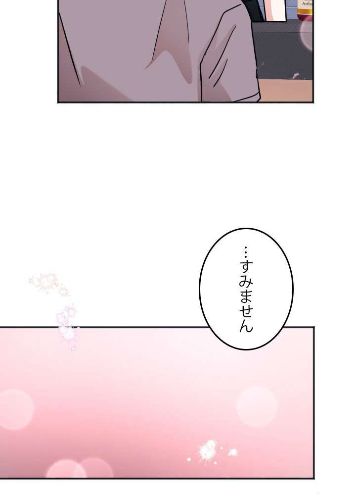 P77