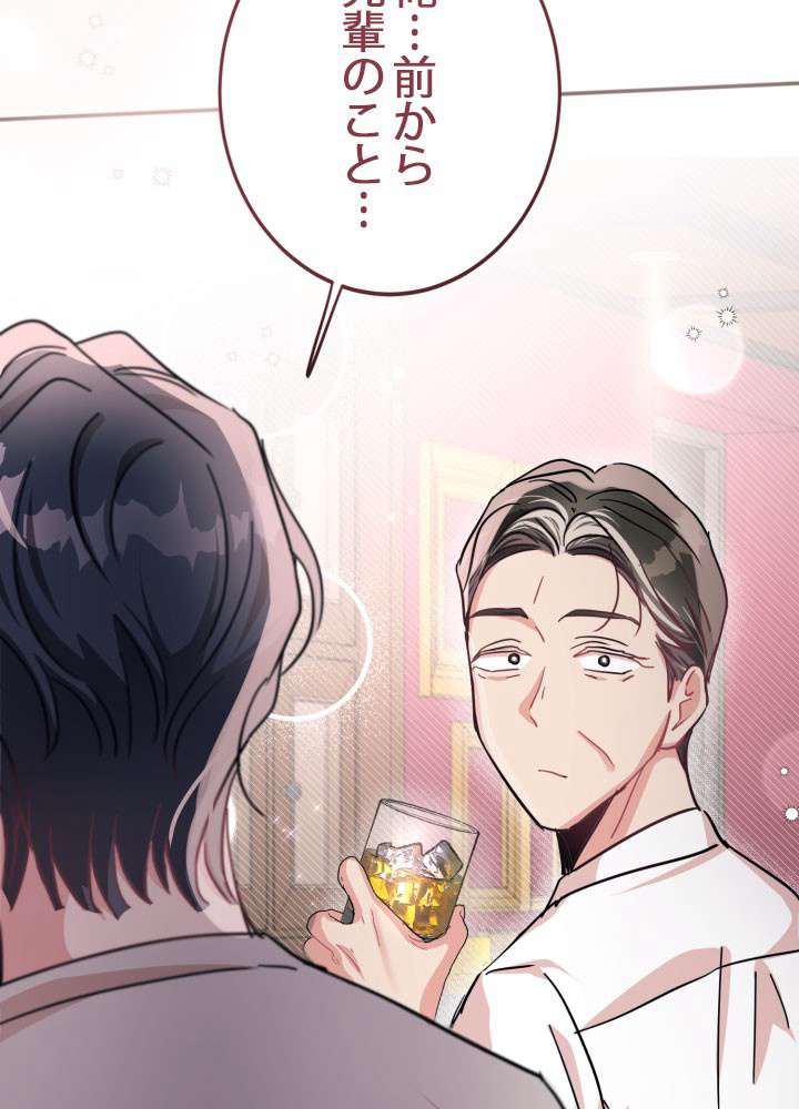 P86