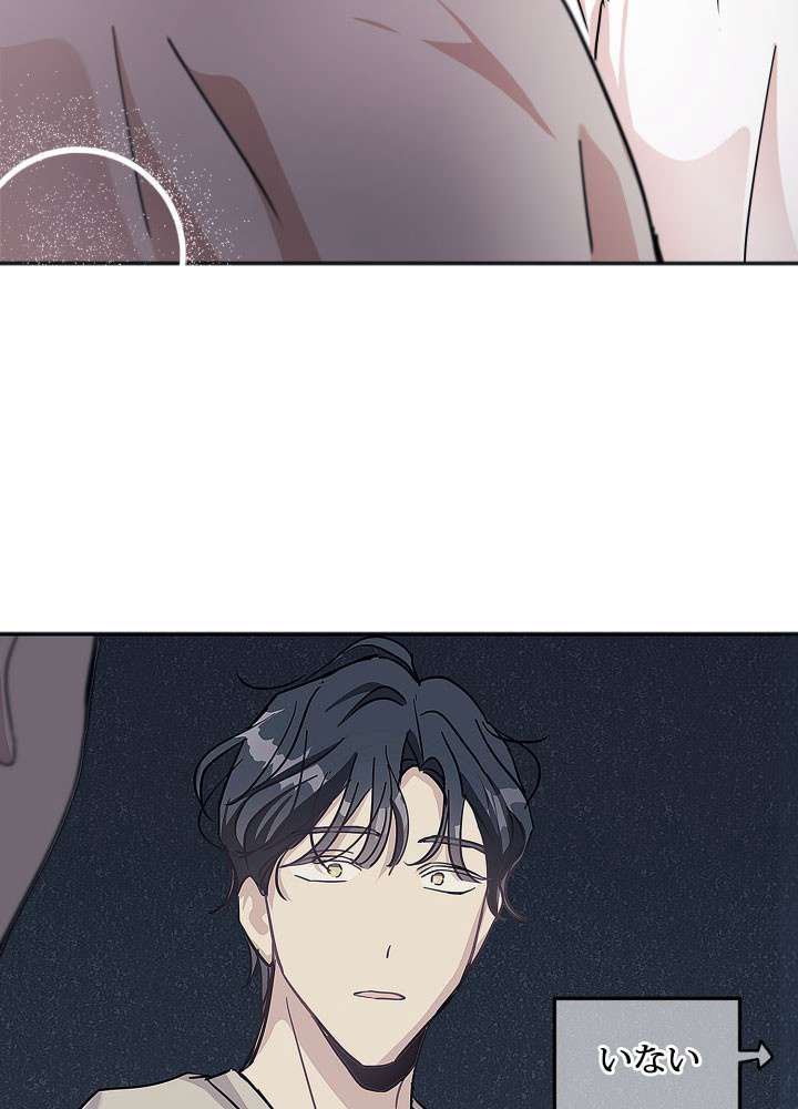 P87
