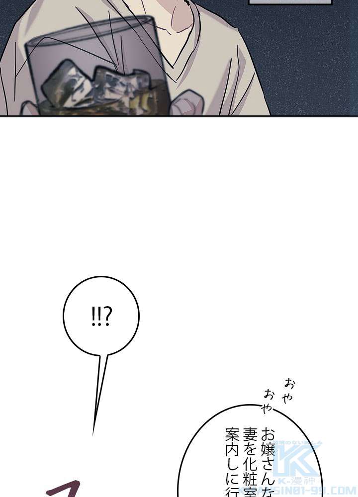P88