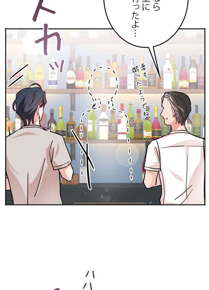 P89