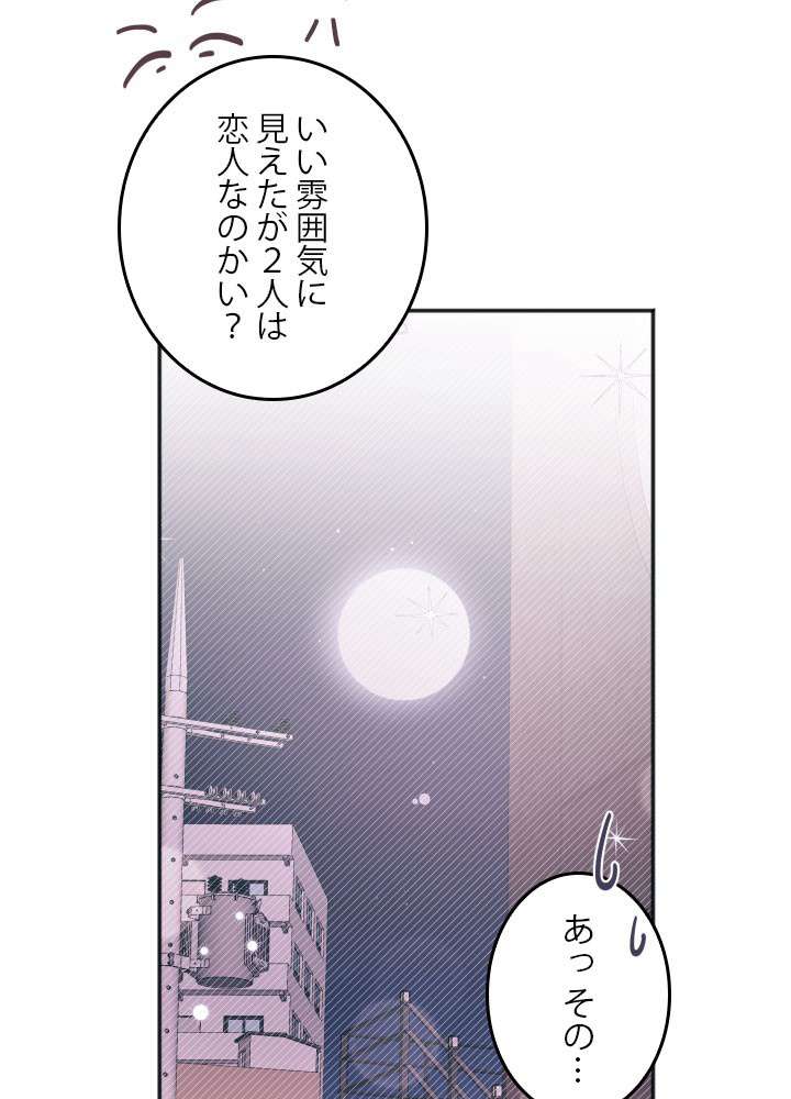 P90