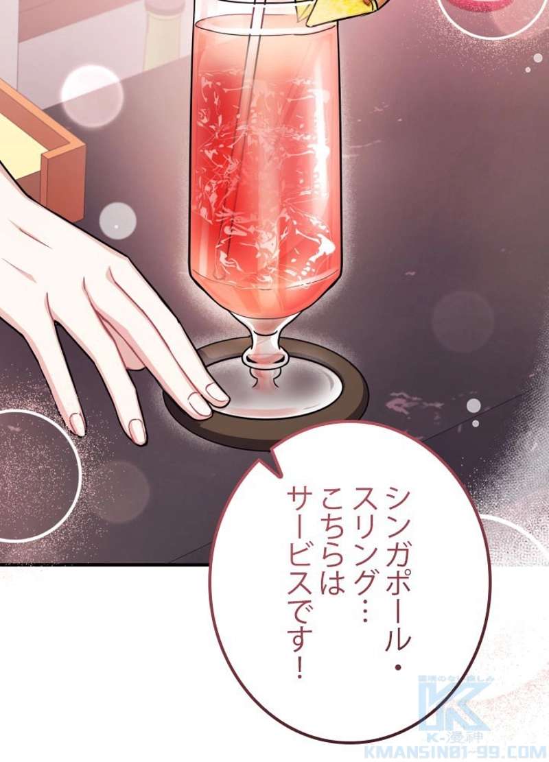 P34