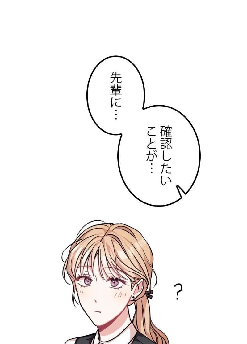 P66