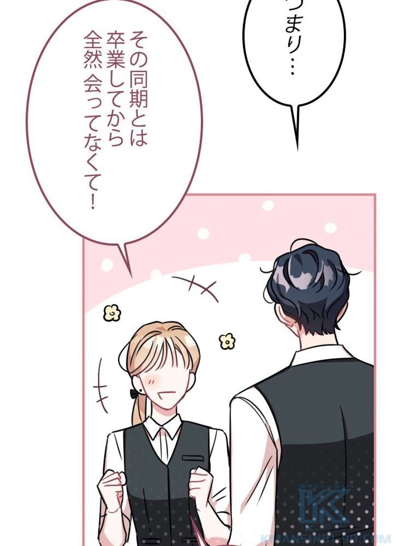 P73