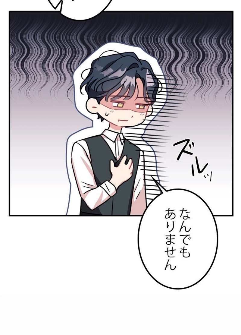 P75