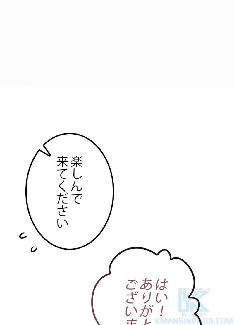 P76