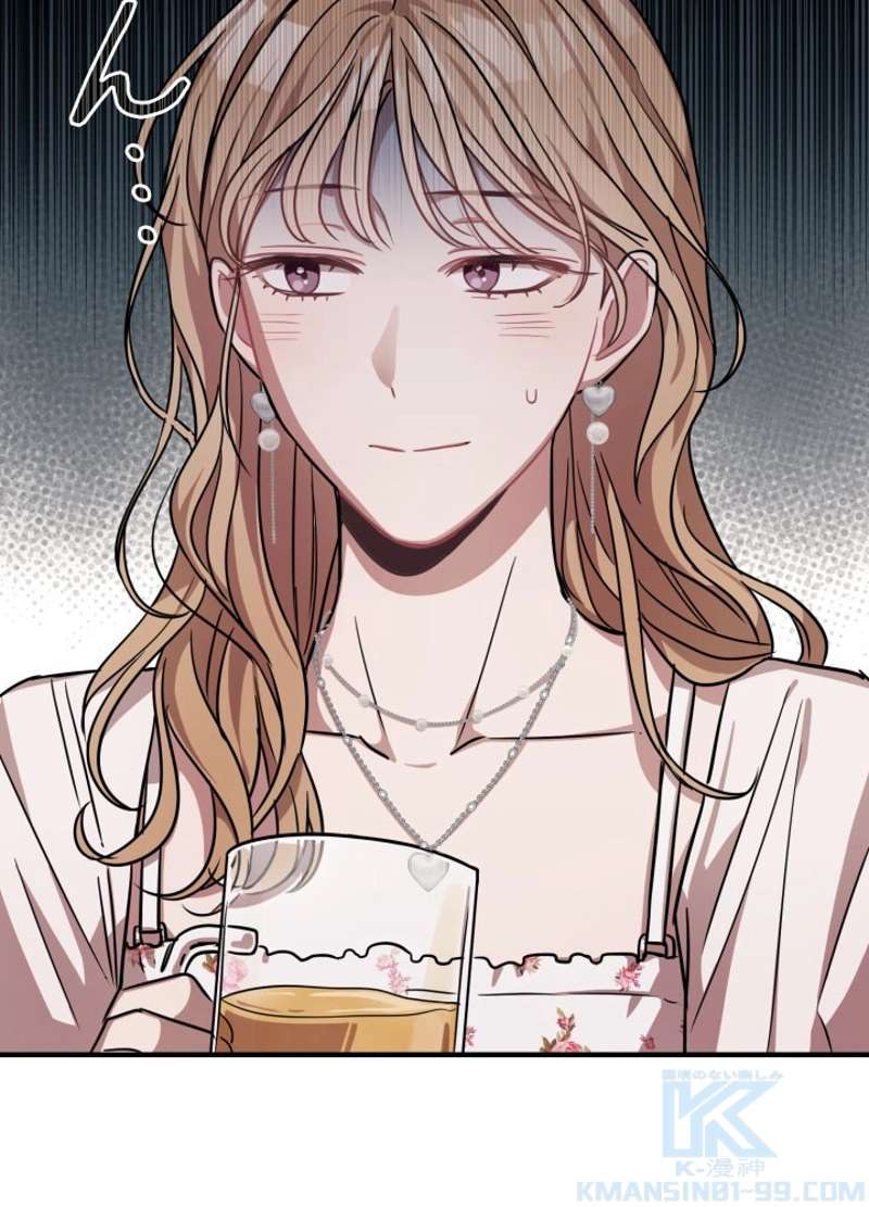 P79