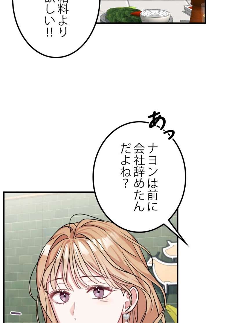 P83