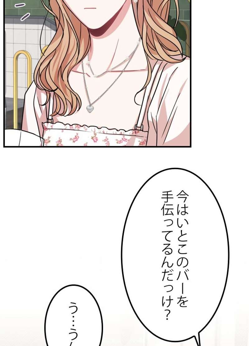P84