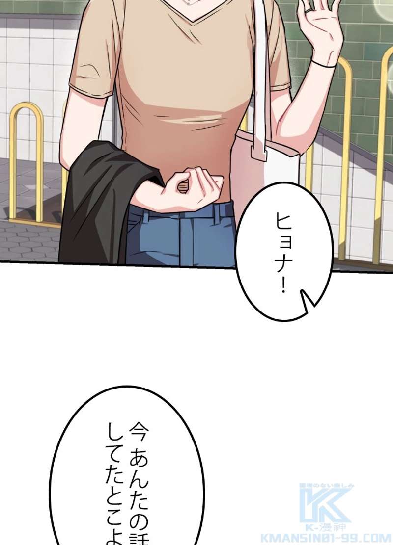 P91