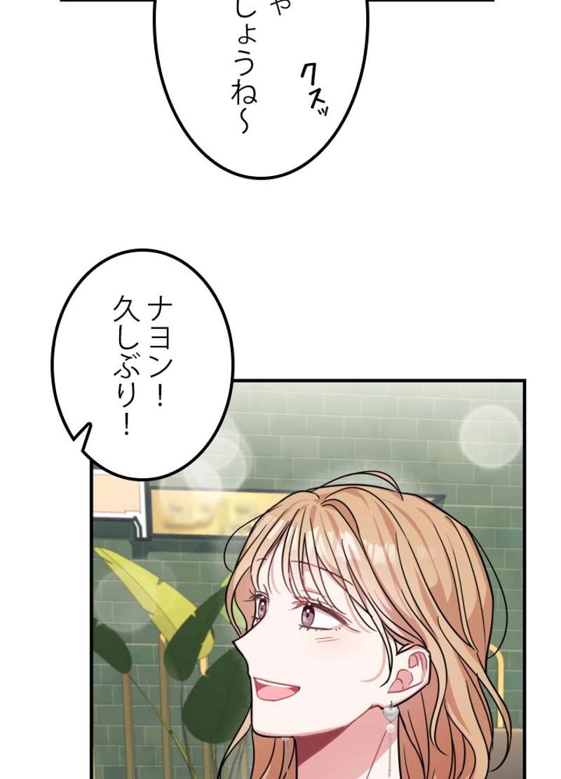 P93